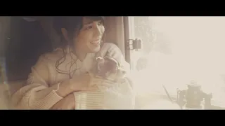 佐々木恵梨「はるのとなり」 Music Video (TVアニメ『ゆるキャン△ SEASON２』EDテーマ)