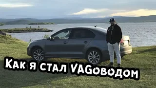 Купил VW Jetta по цене Solaris/Rio. Обзор, спустя 20.000 км.