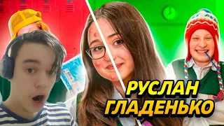 ЛОЖЬ vs ПРАВДА в ШКОЛЕ ! 🤓 КАЖДЫЙ ШКОЛЬНИК ТАКОЙ 😎 реакция на руслана