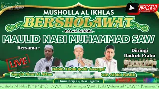 Musholla Al Ikhlas Krajan II Tegaron Bersholawat