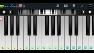 ,,Ералаш" музыкальная тема Perfect Piano tutorial на пианино одним пальцем