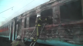 Рятувальники ліквідували пожежу у вагонах елекропотягу