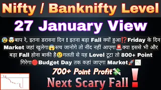 Nifty Bank Nifty Tomorrow Prediction 27 JAN FRIDAY - Bank Nifty Analysis - Options For Tomorrow