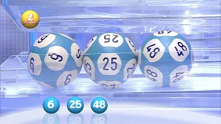 Tirage LOTO® du 25 décembre 2021 - Résultat officiel - FDJ