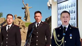 Полицейская жизнь. Вузы МВД России записали песню к 300-летию полиции
