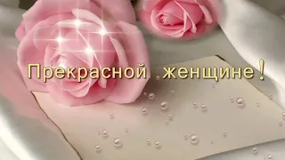 С Днем рождения! Красивые  Футажи для видеомонтажа HD (2021 год)