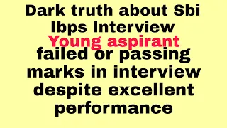 Ibps po Passing marks in interview despite excellent performance.