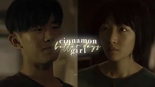 Xiao Bei & Chen Nian - Cinnamon girl [Better Days]