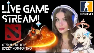 [ENG/RU/FR] СТРИМ CS2 & DOTA2  ПООБЩАЕМСЯ? Онлайн эфир  #общение #стрим #девушки #донат