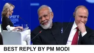 Putin can't stop laughing | Best reply by Modi to USA journalist  on Donald Trump