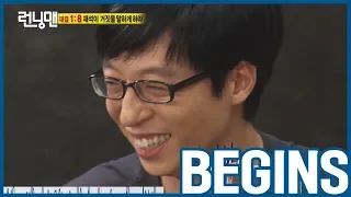 [RUNNINGMAN BEGINS] [EP 20-2] | Lie detector!! Make JAESUK LIE!! 😵😵😵 (ENG SUB)