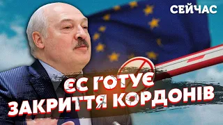 ❗️Ого! Беларусь пошла на ШТУРМ границы Польши. КОМАНДУ дали Лукашенко и Путин - Губаревич