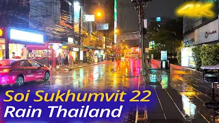 4K HDR 🇹🇭Soi Sukhumvit 22 Road, Rain Walking in Bangkok Thailand | Rainy Night