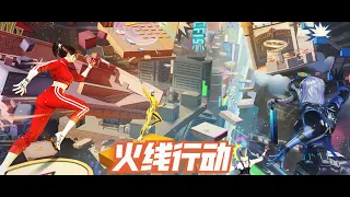 Crossfire Chinese - Arcade Room - Arcade Mode Full Gameplay