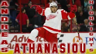 Andreas Athanasiou Full Career Highlights (HD)