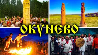 Siberian Village of Okunevo is a place of Power Be sure to visit these places! Changes will happen!
