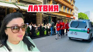 Vlog💚ЧТО ТВОРИТСЯ В ЛАТВИИ | ОНИ ТАК ОРУТ | РИГА |