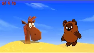 Винни Пух и Конь Юлий (Три Богатыря 2021) WINNIE THE POOH анимация animation Новые серии  Сборка