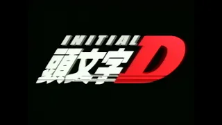 Initial D First Stage - Full Soundtrack