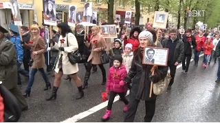 «Бессмертный полк» и слезы благодарности. В Воскресенске отметили День Победы