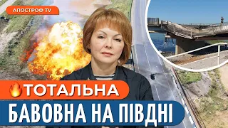 КРИМ перетворюють на ОСТРІВ / ВОРОГ боїться F-16 / НОВІ загрози енергетиці // Гуменюк