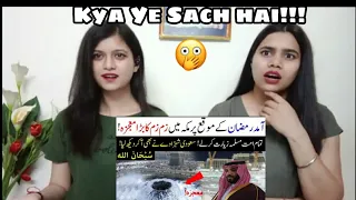 A Great Miracles of Zamzam water  in Makkah | Indian Girls React