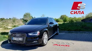 До цієї машини - НЕ ДОКОПАЄШСЯ! Audi A4 B8 (США).