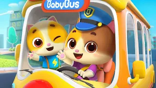 ゴーゴーゴー、バスが発車しますよ～ | 子供の歌メドレー | 子どもの歌 | 童謡 | ネコネコファミリー | MeowMi Family Show