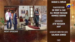 Bechari Qudsia Episode 42 Teaser || Har Pal Geo || Top Pakistani Dramas