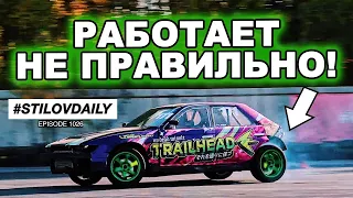 ПОДВЕСКА РАБОТАЕТ НЕ ПРАВИЛЬНО! ЧЕМ РАЗЛИЧАЮТСЯ РЕДУКТОРА NISSAN GTR, S13, 350z - ЧТО ВНУТРИ?