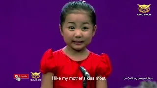 Kim Sol Mae, Little North Korean Girl