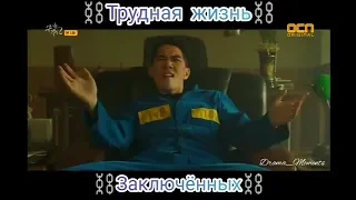 Спаси меня 2 / Save me 2 ( funny moment )