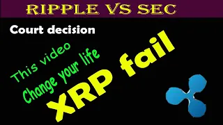 XRP: XRP Lawsuit Update | XRP News Today |XRP Lawsuit Explained #XRP