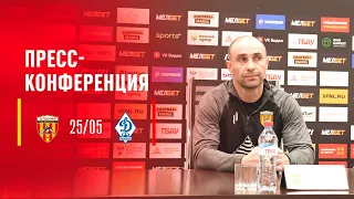 Пресс-конференция: «Алания» — «Динамо» 2:0. МЕЛБЕТ-Первая лига 2023/24. 34-й тур