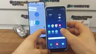 FRP Vivo Android 11/12 | FRP 2022 | Без ПК !!! Универсальный способ ! Сброс Аккаунта Google