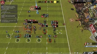 Blood Bowl 2. Тугодум. Финал.