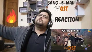 [OST] 🎵 Sang-e-Mah 🎵 With Lyrics | Singer: Atif Aslam | HUM TV I REACTION!!
