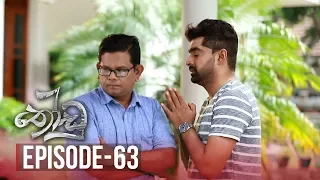 Thoodu | Episode 63 - (2019-05-13) | ITN