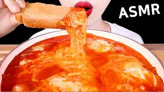 ASMR CHEESY EGGS IN HELL(SHAKSHUKA) 치즈 에그인헬 EATING SOUNDS MUKBANG 먹방