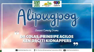 ALIPUGPOG - EP. 69 | August 29, 2021