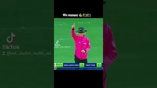 Bangladesh vs ireland  Bangladesh Win moment