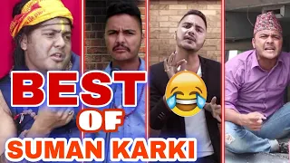 Best of suman karki  || comedy || Forsee Network||