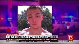 Sheridan Amber Alert