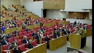 ЖИРИНОВСКИЙ ОБ УКРАИНЕ в 1998 году, речь в Госдуме, ПРЕДСКАЗАНИЕ