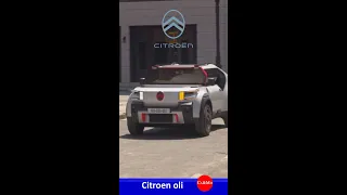 концепт Citroen oli курс на упрощение#shorts