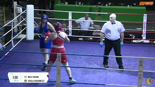 2024 National Junior 1 Championship: 80kg Molly Higgins (Rathnew) v Ursula Shaughnessy (Ballinrobe)