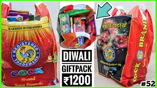 Diwali Cracker Giftpack Unpacking worth ₹1200 | Diwali Firework Stash 2020 Unpacking - New & Unique