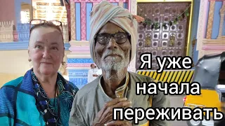 20. Дедушка налоговый инспектор. Саи Супер Базар с Татьяной. Хожу послушать кактус. Путтапарти.