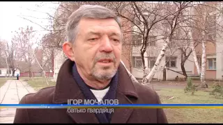 Загиблого бійця Олександра Мочалова з Полтави вшанували меморіальною дошкою