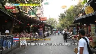 개리 “김성령, 내 마음 설레게 하는 게스트”  @런닝맨 Running man (2015 신년 요리 대전) 150215